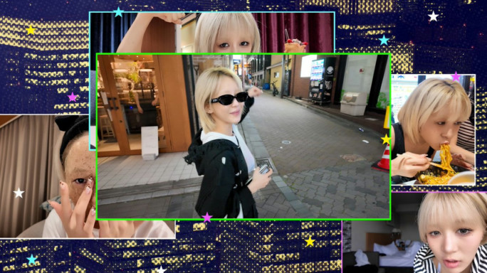 insta feed