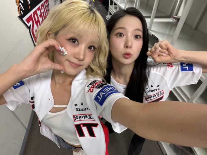 insta feed
